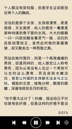 懂球帝官网入口